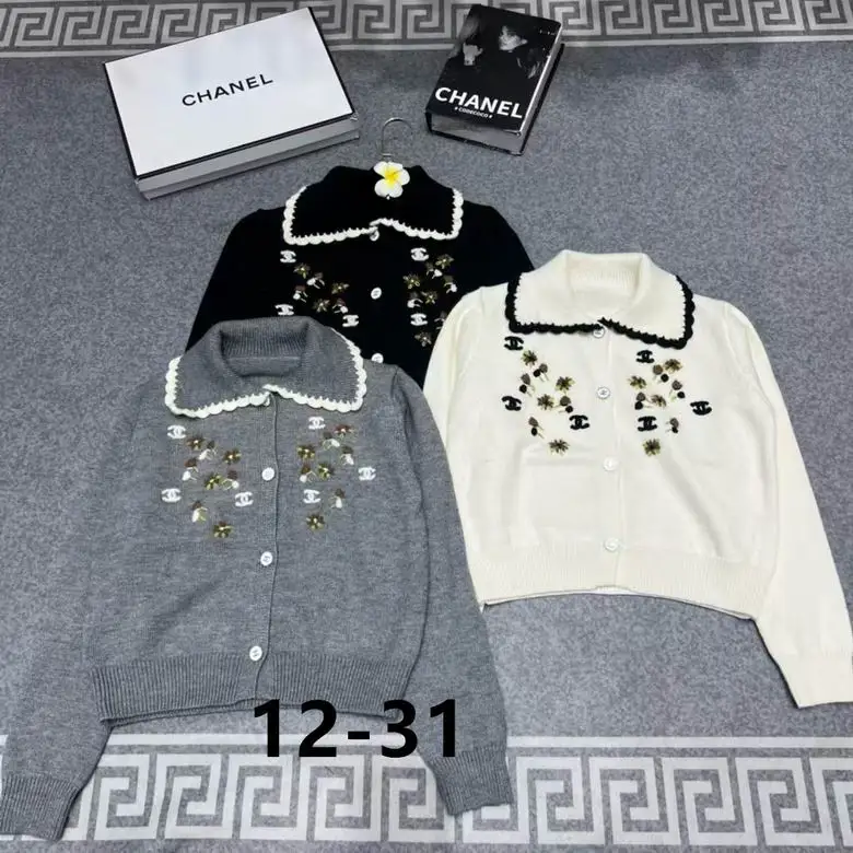 Chanel S-XL  (226)